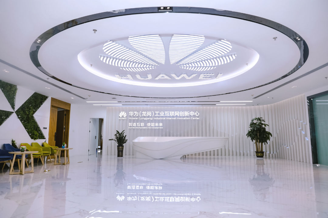 拥抱数字化差旅 华为云助柯赛标识打破发展瓶颈
