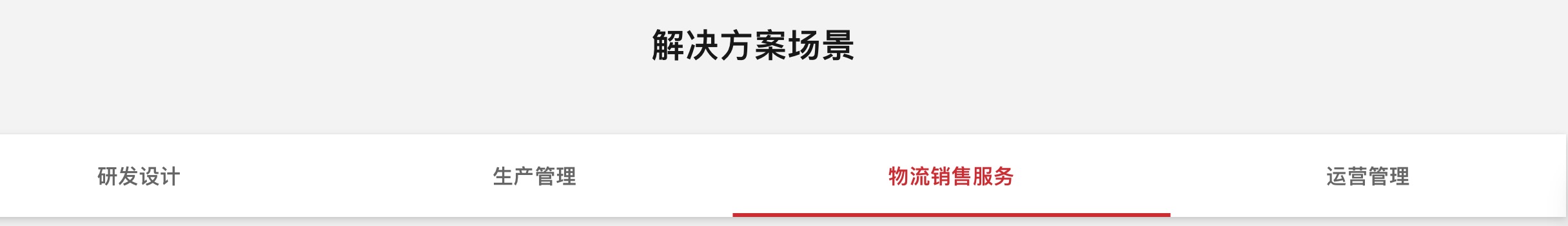 651688981326_.pic.jpg