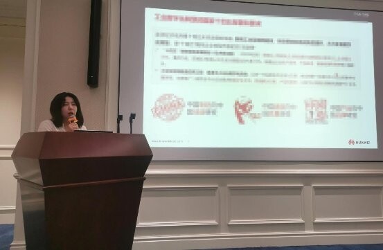华为云加持企业数字化转型，高质量发展稳中求胜