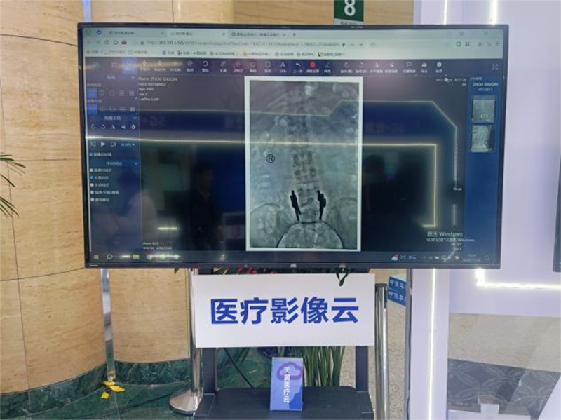 85个“5G+工业互联网建设应用成果演示”亮相郑州