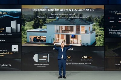 华为数字能源以全场景构网型储能解决方案迈入全面构网时代
