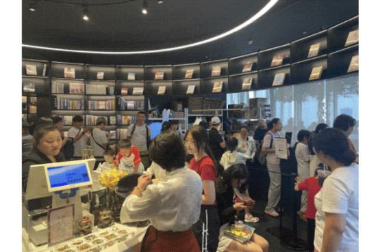 朵云书院携手恒康科技，打造书店数智化新标