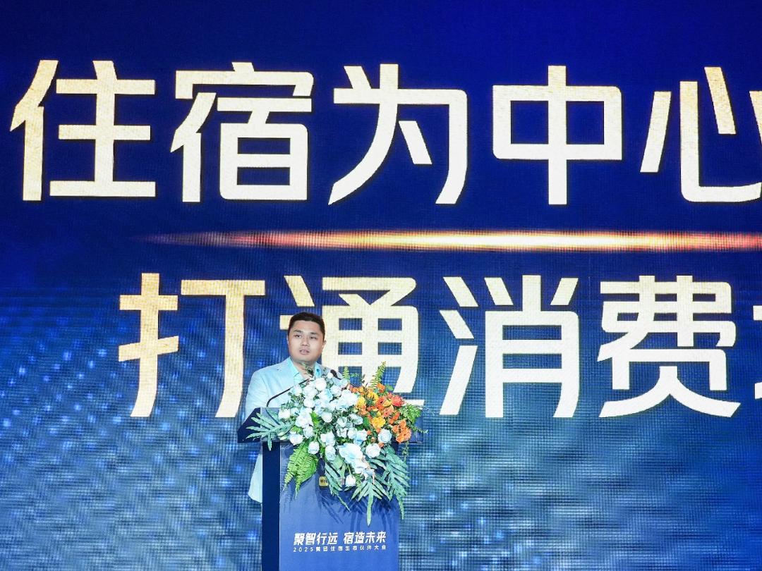 AI、场景与生态，美团如何重构酒旅行业价值新坐标？