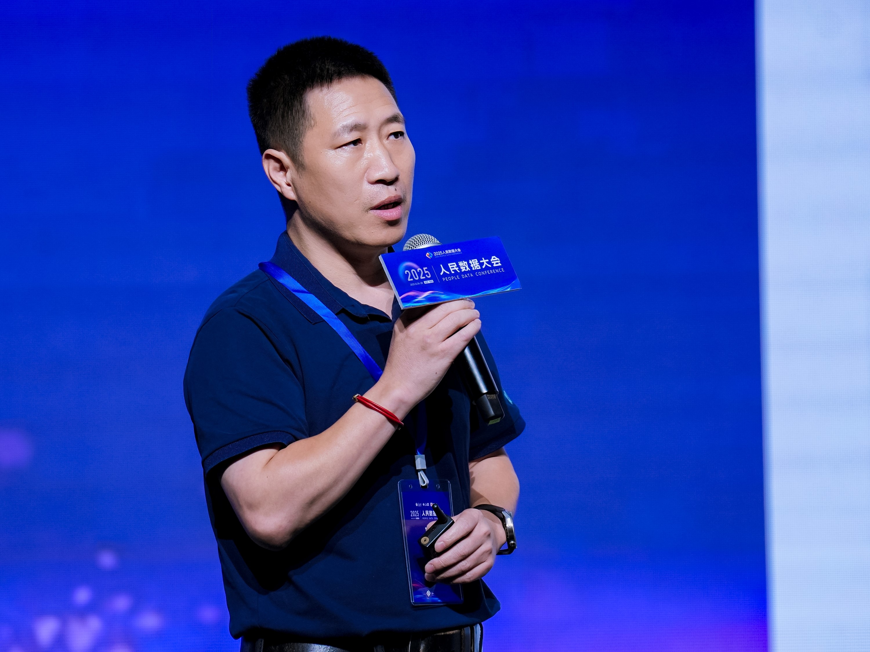  链接可信数据空间 推动实体经济加“数”前行
