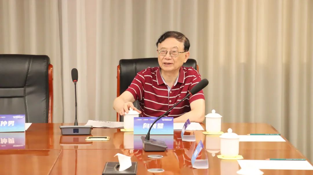 2025物联网产业大会暨第22届慧聪品牌盛会启动会在北京成功召开