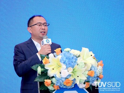 智汇深圳，电亮未来：TÜV南德举办数智赋能新型电力系统国际论坛
