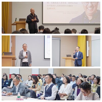 科技+财务的跨界观察，"走进华大智造"看财务数字化转型新路径