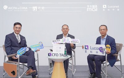 科技+财务的跨界观察，"走进华大智造"看财务数字化转型新路径