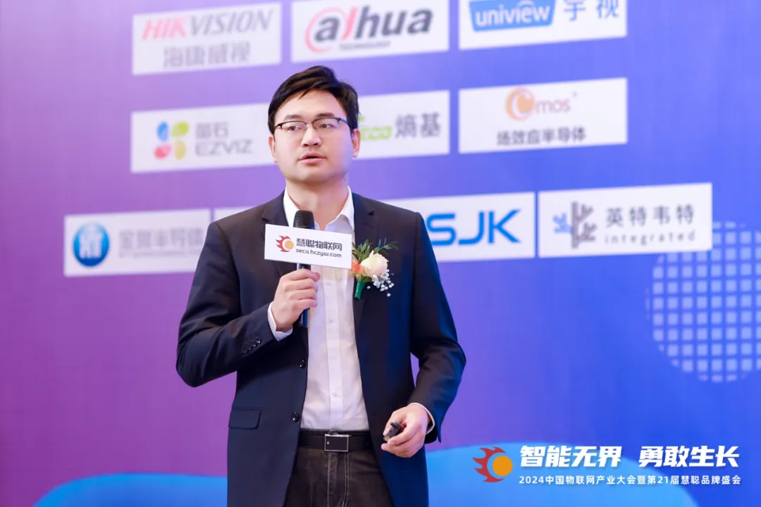 2025物联网产业大会暨第22届慧聪品牌盛会,12月10日深圳见 2025物联网产业大会暨第22届慧聪品牌盛会,12月10日深圳见