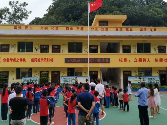莫海媚入选2025年度贵州省康养产业影响力人物 莫海媚入选2025年度贵州省康养产业影响力人物