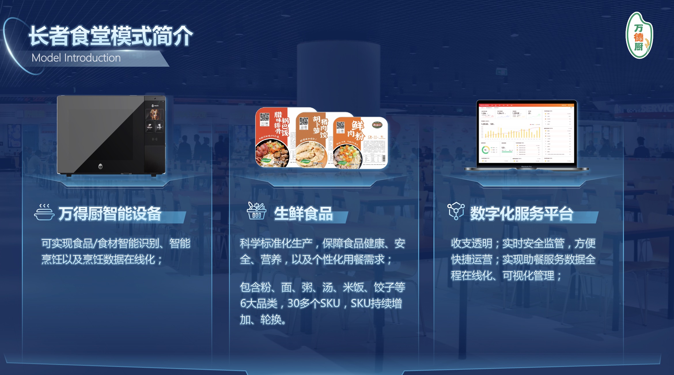 efedb6209bd45b65274b8a54d91b7c9a.png