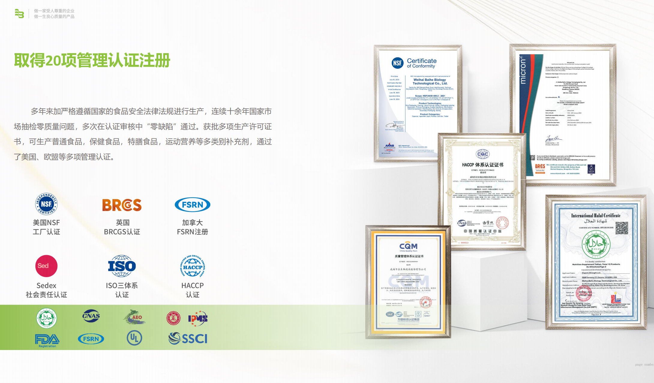 c90f2f53b533824ce79d8a1aabd4cb21.png