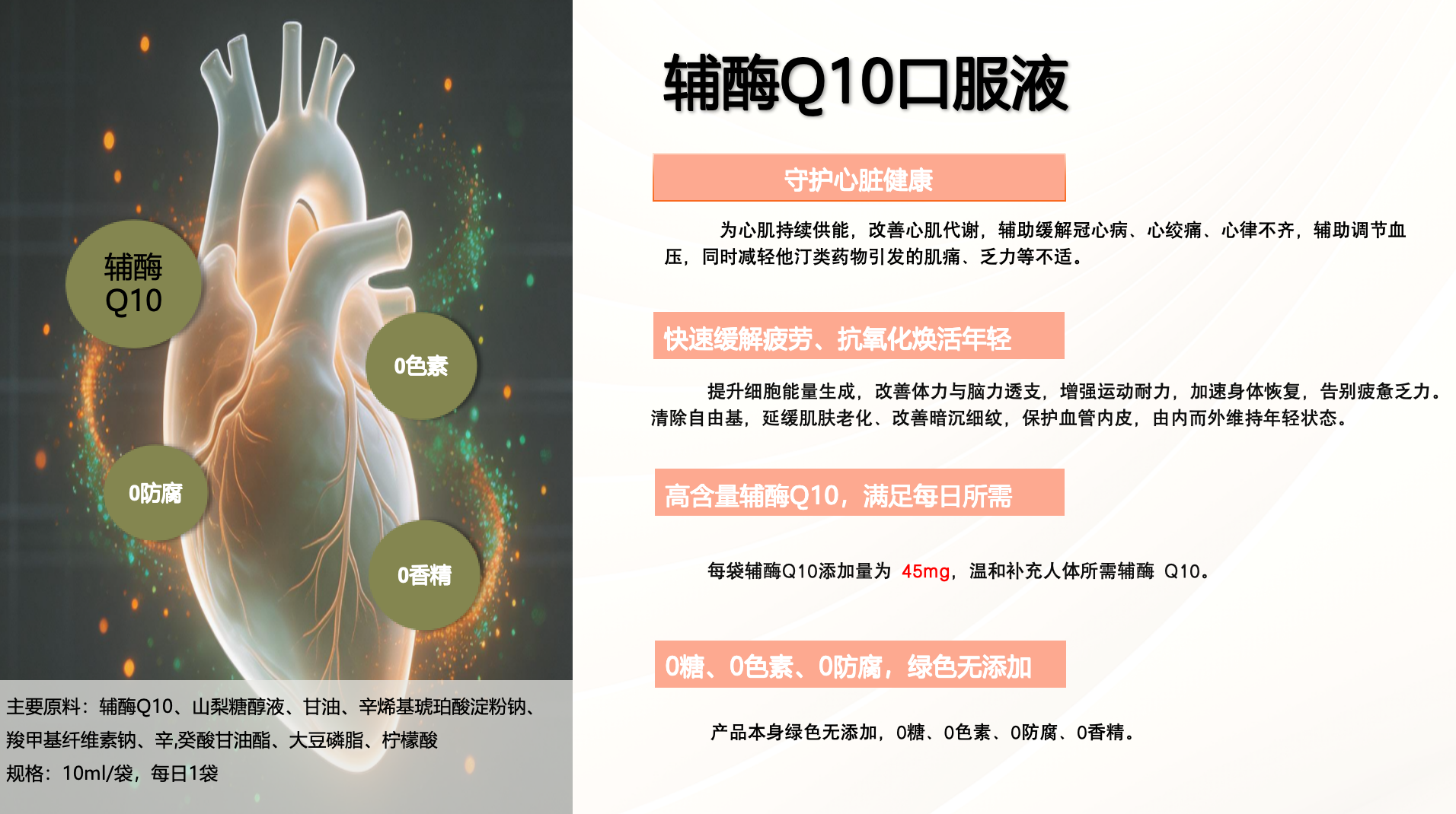 c3bcbe1aade55e51e0d0b56cdc6b1217.png