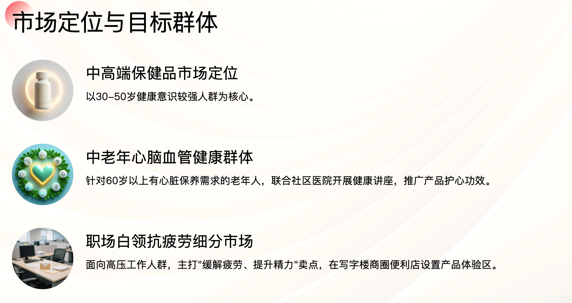 e5f380c6dbb06b7cdf9a02e31e24e298.png