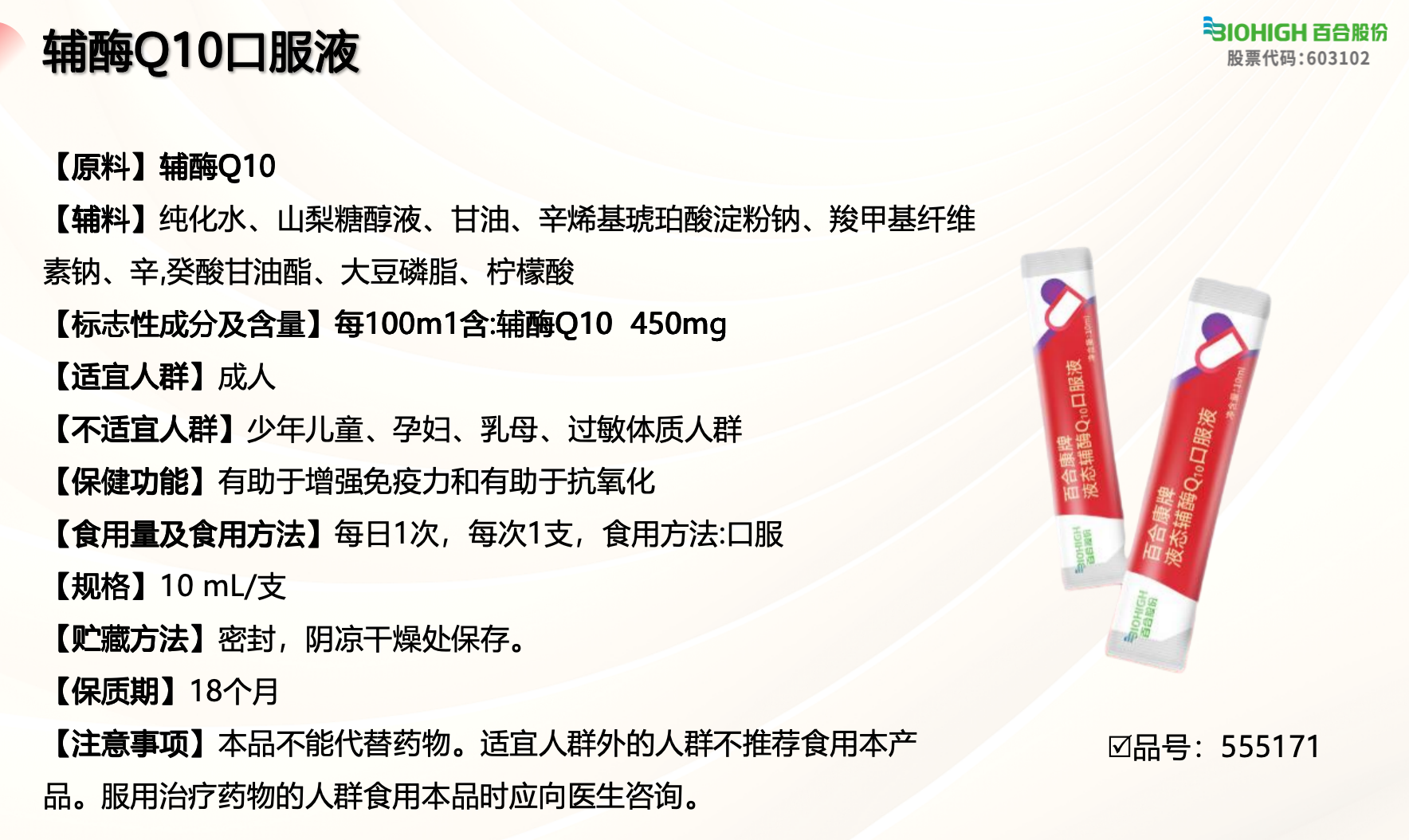 f8f75268de48cc33b878a958fe315282.png