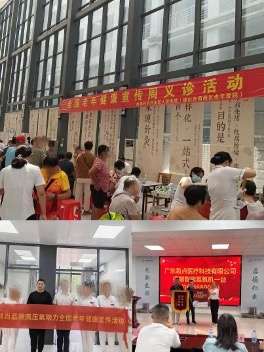 二十九年匠心筑造,洛邦尚品微高压氧舱探索居家康养新方向 二十九年匠心筑造,洛邦尚品微高压氧舱探索居家康养新方向
