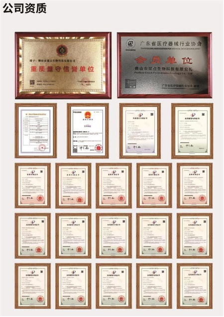 PEM 纯水电解技术领跑,洛邦尚品氢氧机铸就呼吸健康新标杆 PEM 纯水电解技术领跑,洛邦尚品氢氧机铸就呼吸健康新标杆